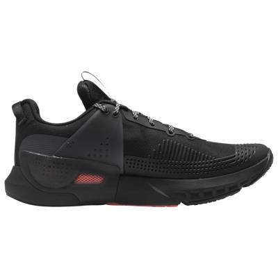 Under Armour Edzőcipő Férfi Hovr Apex Fekete,MBD78401